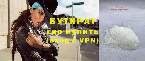 кокс Белоозёрский