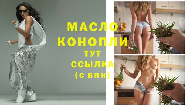 кокс Белоозёрский