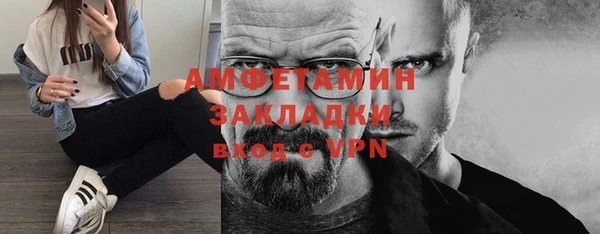 кокс Белоозёрский