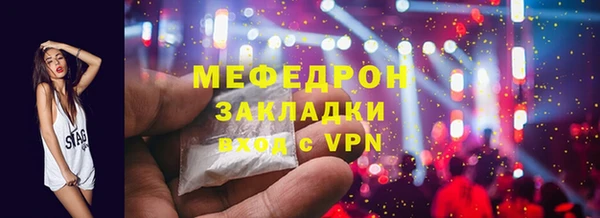 кокс Белоозёрский