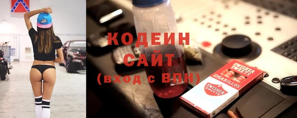 герыч Богородицк