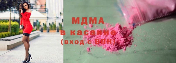 бошки Богданович