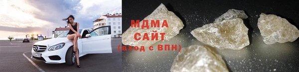 кокс Белоозёрский
