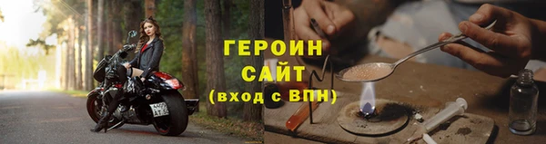 бошки Богданович