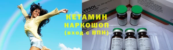 бошки Богданович