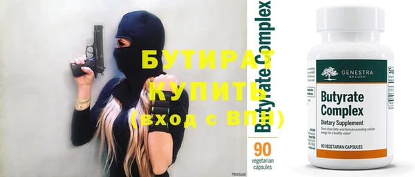 кокс Белоозёрский