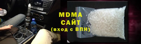 кокс Белоозёрский
