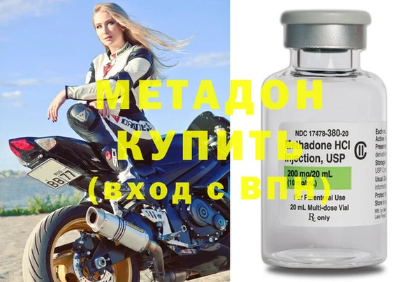 кокс Белоозёрский