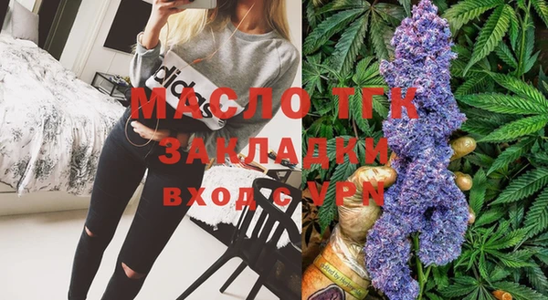 бошки Богданович