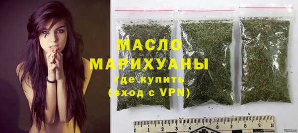 кокс Белоозёрский