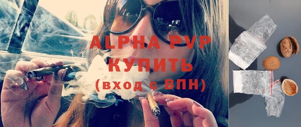 кокс Белоозёрский