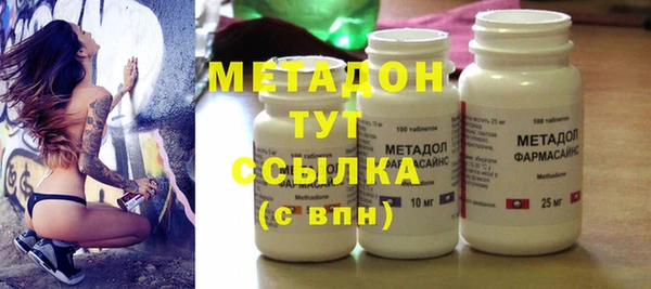 кокс Белоозёрский