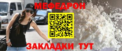 МДПВ Малоярославец