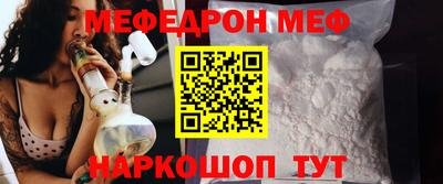 МДПВ Малоярославец