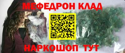 дмт Малгобек