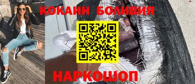 МДПВ Малоярославец