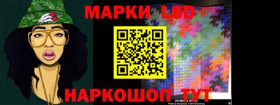 ешки Мариинск