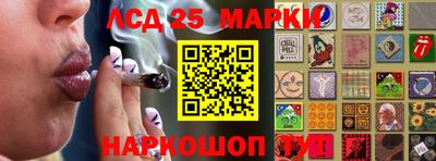 МДПВ Малоярославец