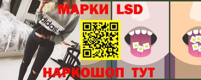 ешки Мариинск