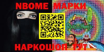 ешки Мариинск