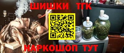 дмт Малгобек
