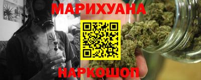 дмт Малгобек