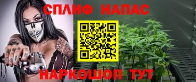 дмт Малгобек