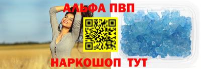 дмт Малгобек