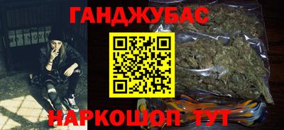 ешки Мариинск