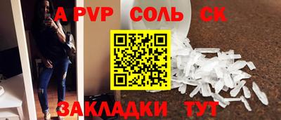 МДПВ Малоярославец