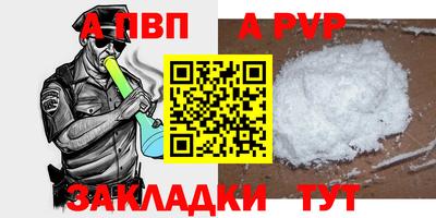 дмт Малгобек
