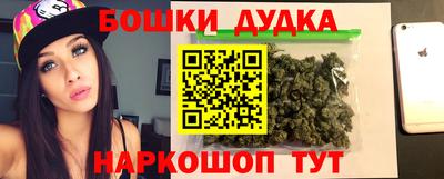 МДПВ Малоярославец