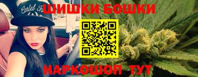 дмт Малгобек