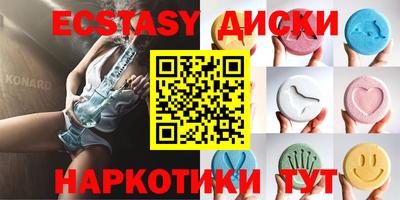 МДПВ Малоярославец