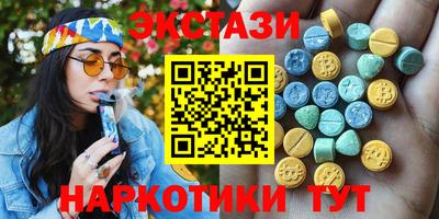 ешки Мариинск