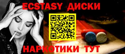 МДПВ Малоярославец