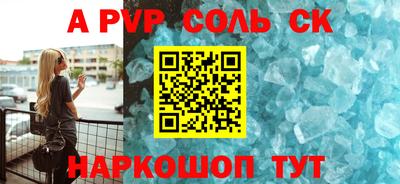 МДПВ Малоярославец