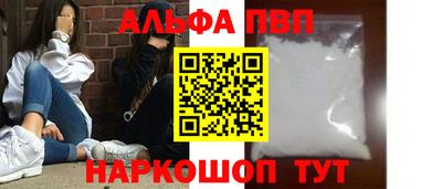 МДПВ Малоярославец