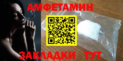 МДПВ Малоярославец