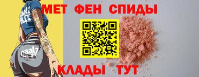 ешки Мариинск