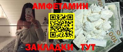 дмт Малгобек