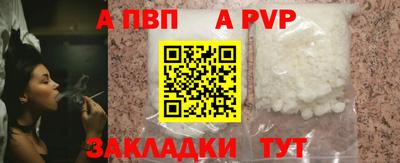 дмт Малгобек
