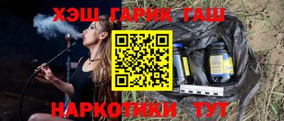 дмт Малгобек