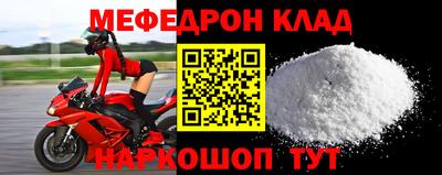 МДПВ Малоярославец