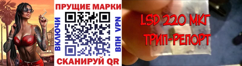 блэк спрут зеркало  Армавир  Марки NBOMe 1,8мг 
