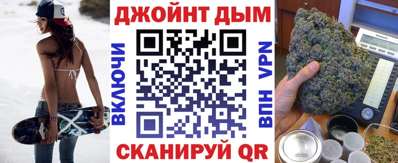 Конопля ГИДРОПОН  что такое   Армавир 